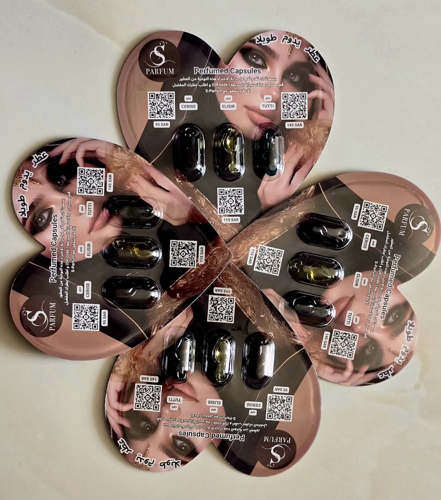 عطر کپسولی ۳ عددی